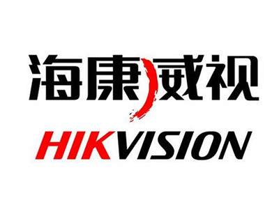 杭州?？低晹?shù)字技術(shù)股份有限公司